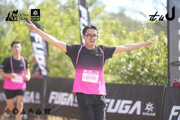 Dalat Ultra Trail 2026 - Ảnh #4837631