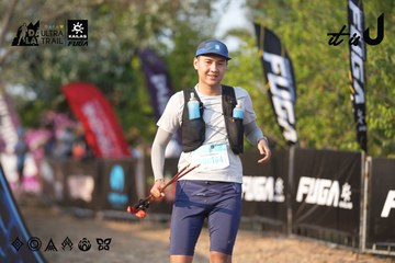 Dalat Ultra Trail 2026 - Ảnh #4732294