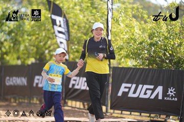 Dalat Ultra Trail 2026 - Ảnh #4772150