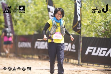Dalat Ultra Trail 2026 - Ảnh #4860140