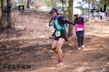 Dalat Ultra Trail 2026 - Ảnh #4854752