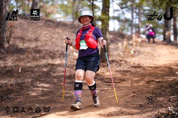Dalat Ultra Trail 2026 - Ảnh #4855262