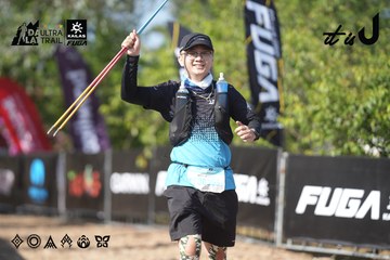 Dalat Ultra Trail 2026 - Ảnh #4730856