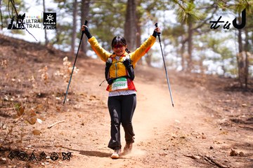 Dalat Ultra Trail 2026 - Ảnh #4855698
