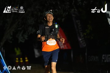 Dalat Ultra Trail 2026 - Ảnh #4764451