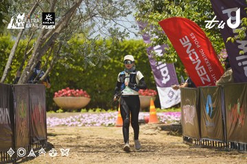 Dalat Ultra Trail 2026 - Ảnh #4728499