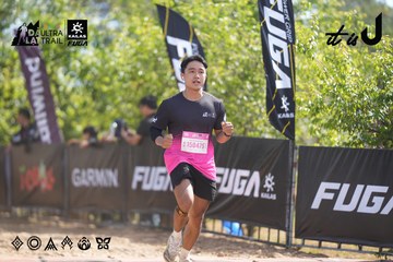 Dalat Ultra Trail 2026 - Ảnh #4837243