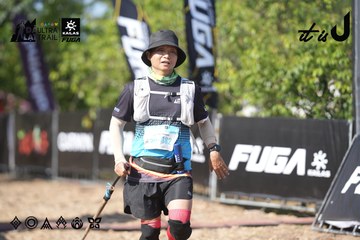 Dalat Ultra Trail 2026 - Ảnh #4730835