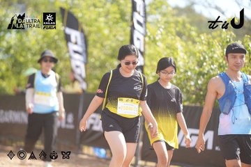 Dalat Ultra Trail 2026 - Ảnh #4835971