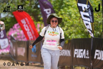 Dalat Ultra Trail 2026 - Ảnh #4870410
