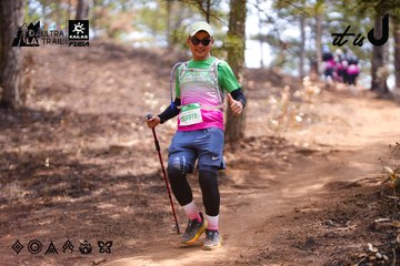 Dalat Ultra Trail 2026 - Ảnh #4855065