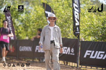 Dalat Ultra Trail 2026 - Ảnh #4833213