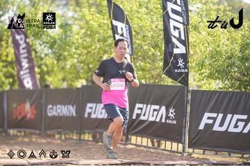 Dalat Ultra Trail 2026 - Ảnh #4770450
