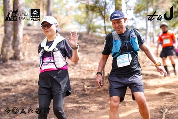 Dalat Ultra Trail 2026 - Ảnh #4854329