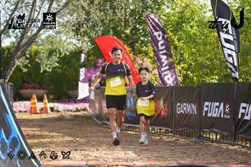 Dalat Ultra Trail 2026 - Ảnh #4769736