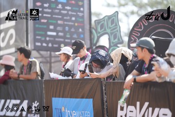 Dalat Ultra Trail 2026 - Ảnh #4856431