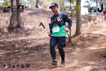 Dalat Ultra Trail 2026 - Ảnh #4854730