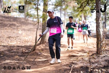 Dalat Ultra Trail 2026 - Ảnh #4854114