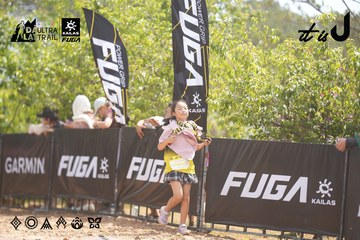Dalat Ultra Trail 2026 - Ảnh #4858436