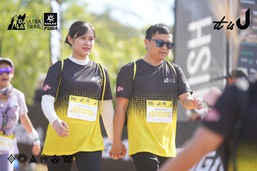 Dalat Ultra Trail 2026 - Ảnh #4835923