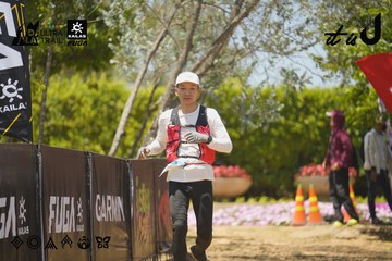 Dalat Ultra Trail 2026 - Ảnh #4728636