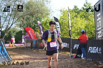 Dalat Ultra Trail 2026 - Ảnh #4767193