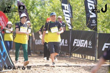 Dalat Ultra Trail 2026 - Ảnh #4856627