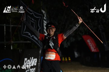 Dalat Ultra Trail 2026 - Ảnh #4766650