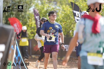 Dalat Ultra Trail 2026 - Ảnh #4773969