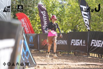 Dalat Ultra Trail 2026 - Ảnh #4771841
