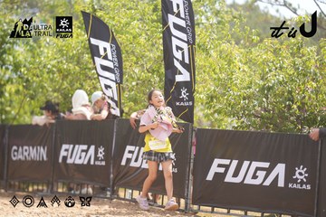 Dalat Ultra Trail 2026 - Ảnh #4858437