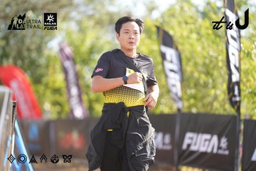 Dalat Ultra Trail 2026 - Ảnh #4770762