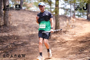 Dalat Ultra Trail 2026 - Ảnh #4855490