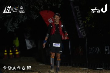 Dalat Ultra Trail 2026 - Ảnh #4764855