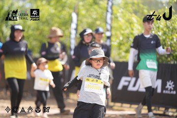 Dalat Ultra Trail 2026 - Ảnh #4837558