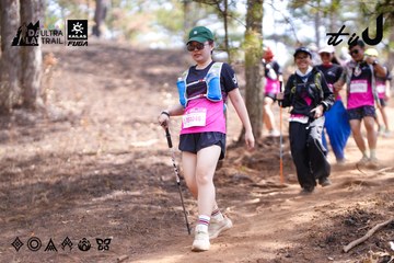 Dalat Ultra Trail 2026 - Ảnh #4854478