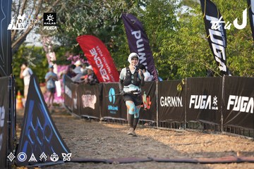 Dalat Ultra Trail 2026 - Ảnh #4732257