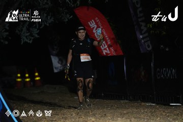 Dalat Ultra Trail 2026 - Ảnh #4765473