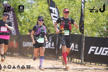 Dalat Ultra Trail 2026 - Ảnh #4860674