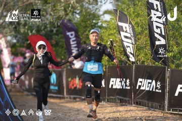 Dalat Ultra Trail 2026 - Ảnh #4732232