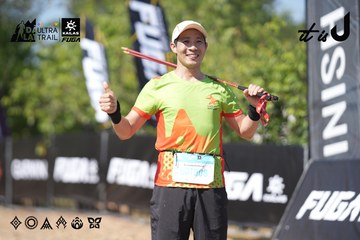 Dalat Ultra Trail 2026 - Ảnh #4729446