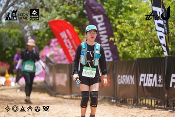 Dalat Ultra Trail 2026 - Ảnh #4870734