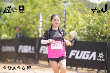 Dalat Ultra Trail 2026 - Ảnh #4859888