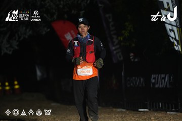 Dalat Ultra Trail 2026 - Ảnh #4766170
