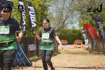 Dalat Ultra Trail 2026 - Ảnh #4728687
