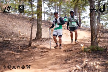Dalat Ultra Trail 2026 - Ảnh #4855452