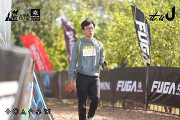 Dalat Ultra Trail 2026 - Ảnh #4770788