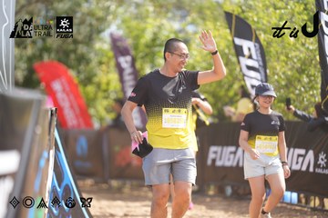 Dalat Ultra Trail 2026 - Ảnh #4837335