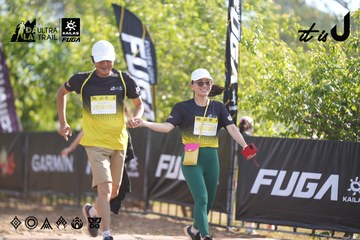 Dalat Ultra Trail 2026 - Ảnh #4772153