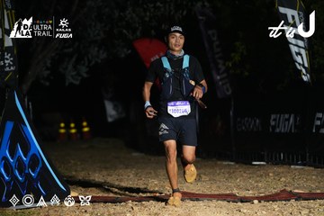 Dalat Ultra Trail 2026 - Ảnh #4764228